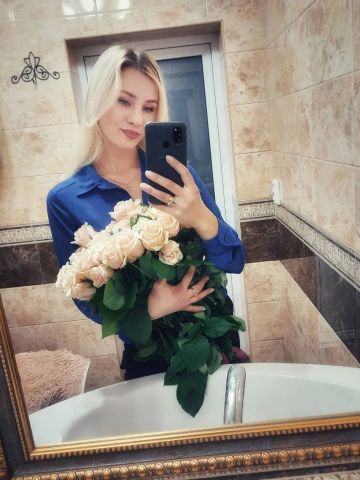 Жасмин